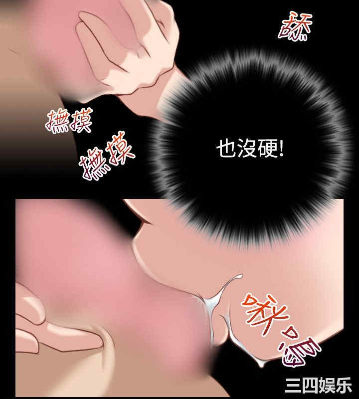 第12张