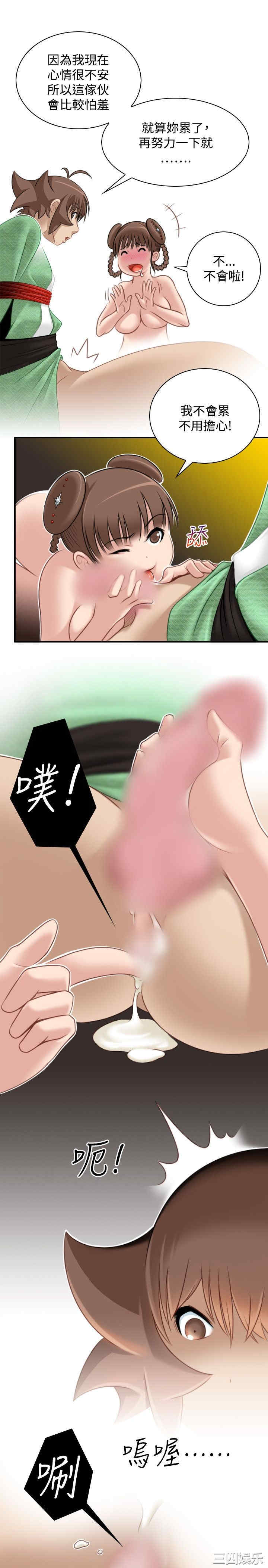 第15张