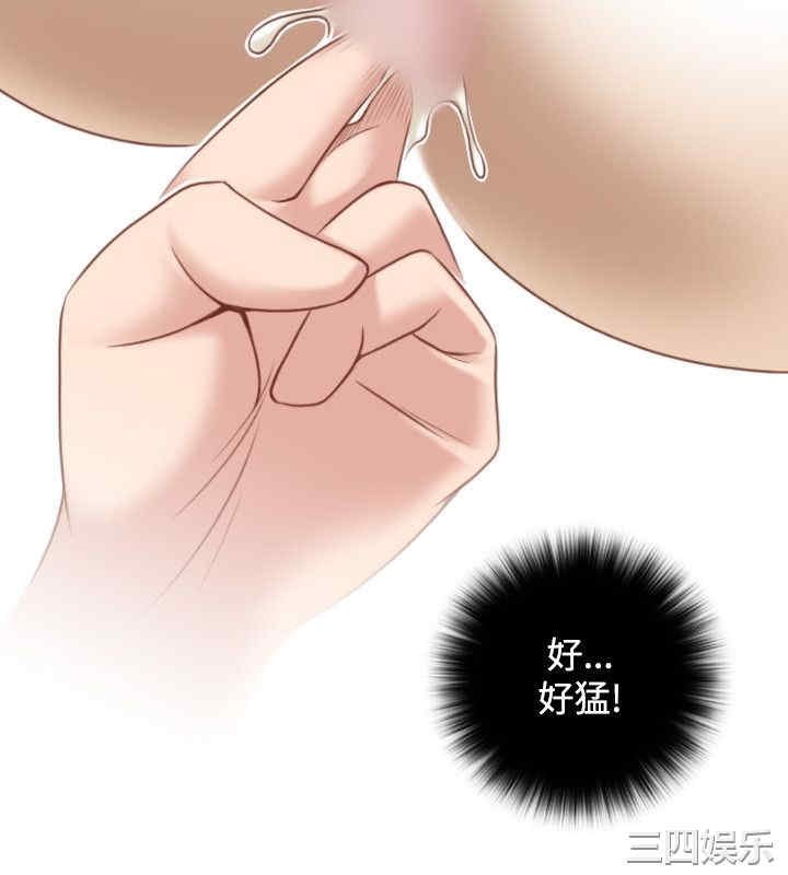第16张