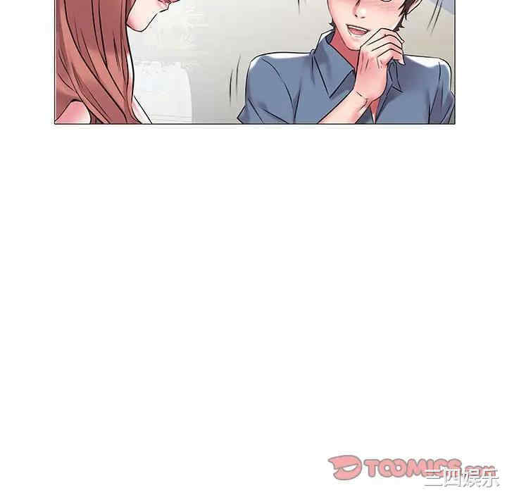 第38张
