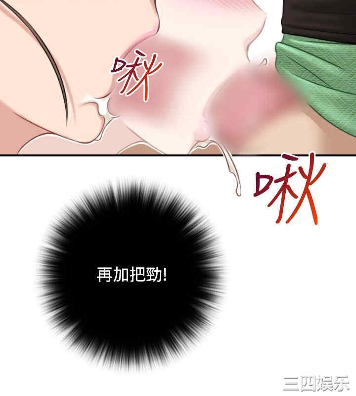 第18张