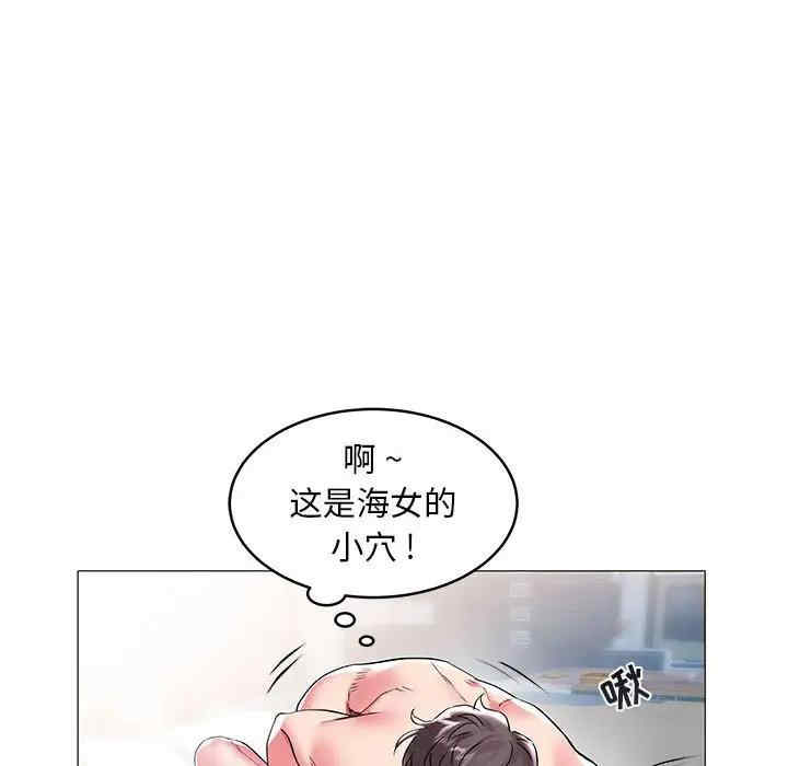 第43张