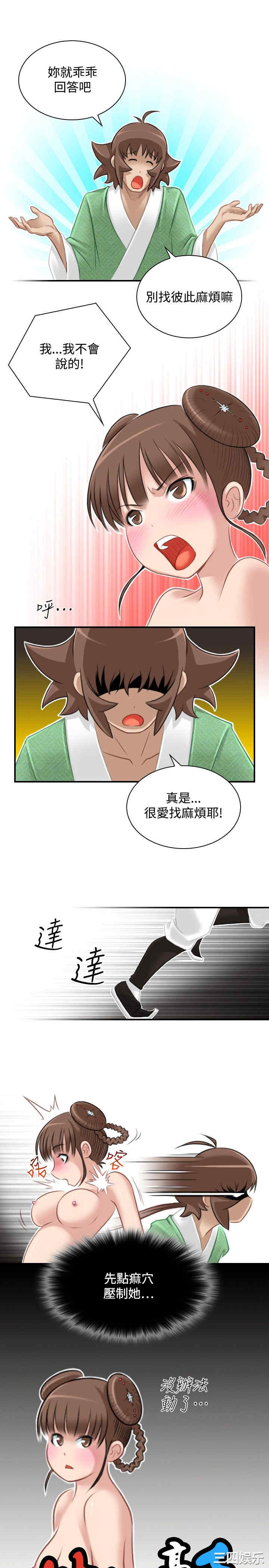 第1张
