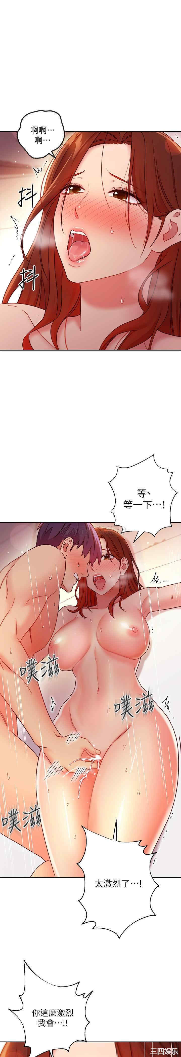 第20张