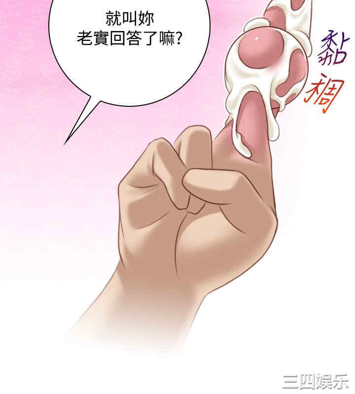 第10张