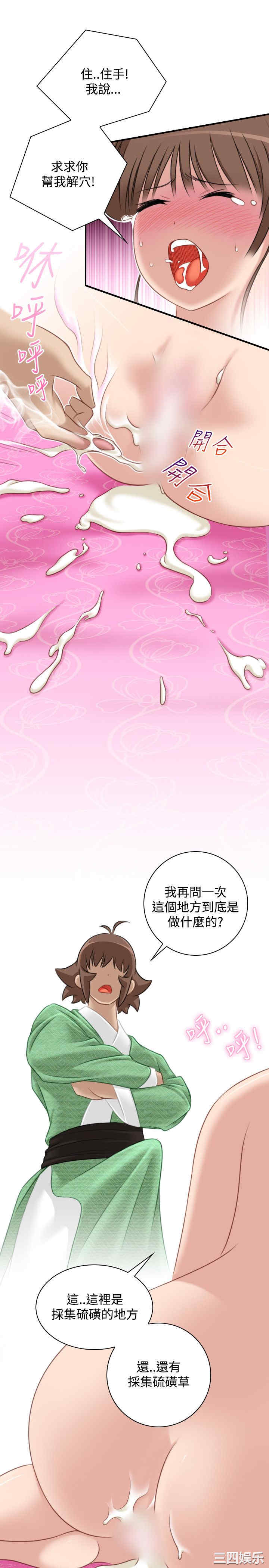第13张