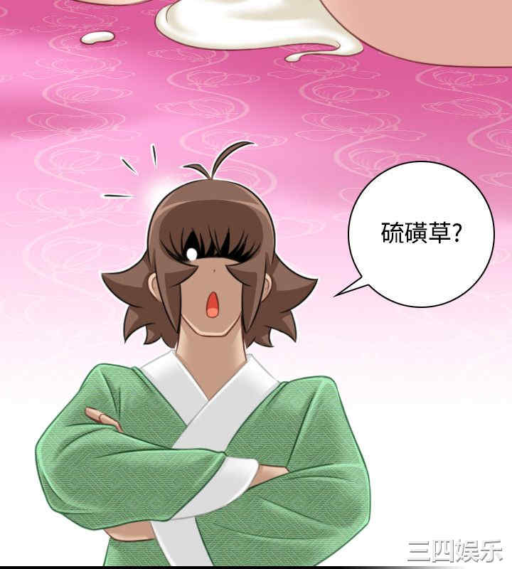 第14张