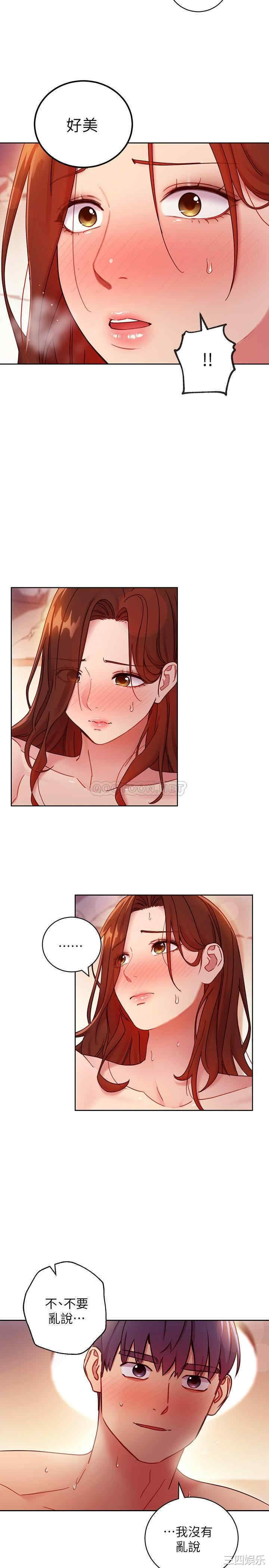 第24张