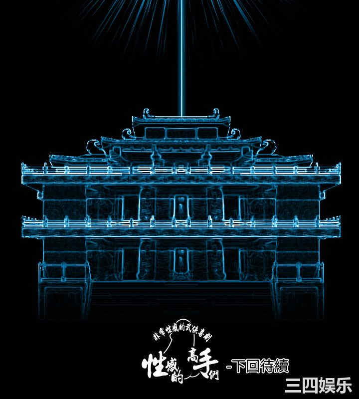 第26张