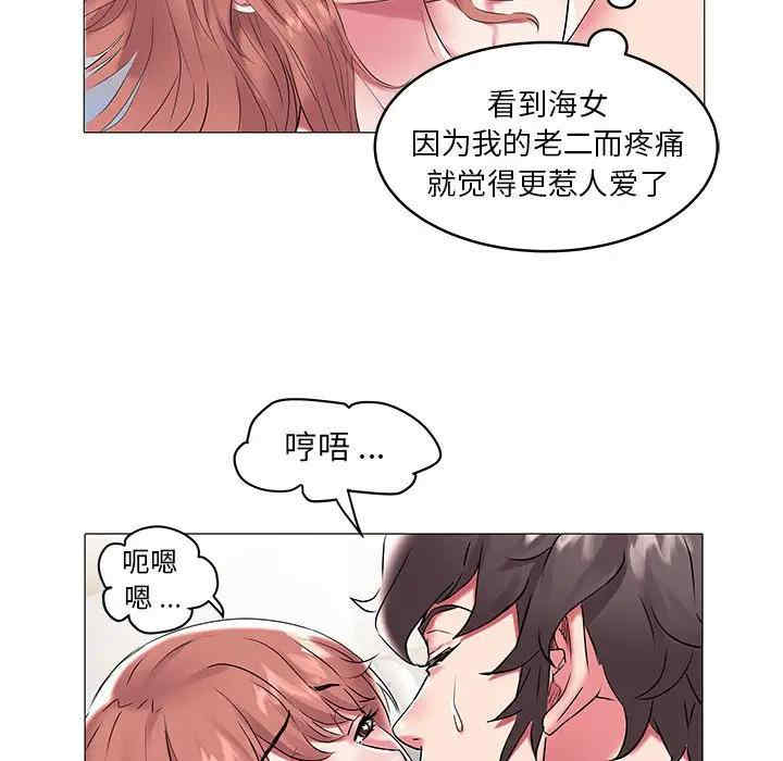 第63张