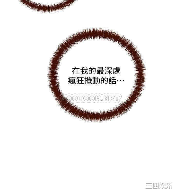 第30张