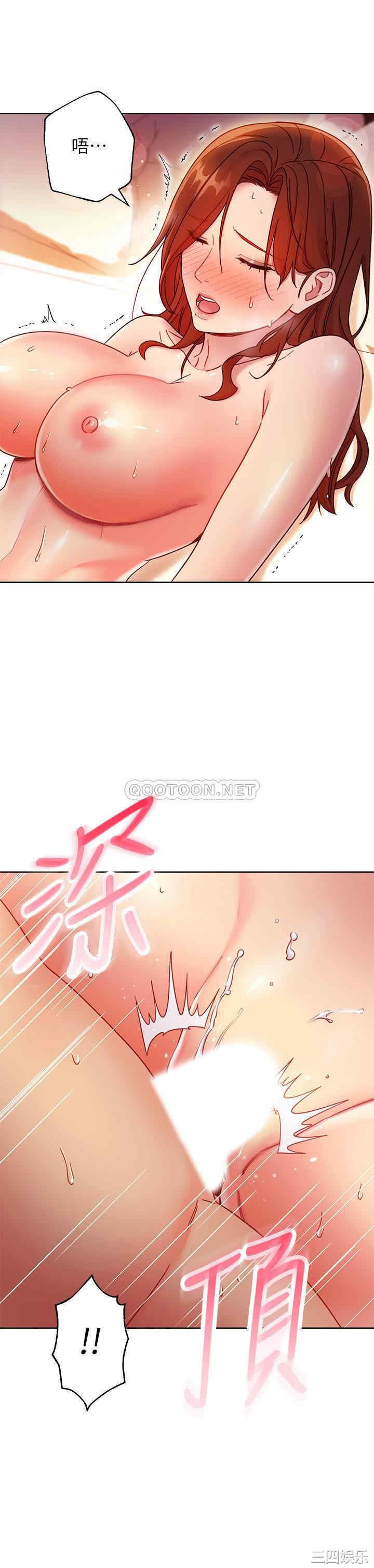 第32张