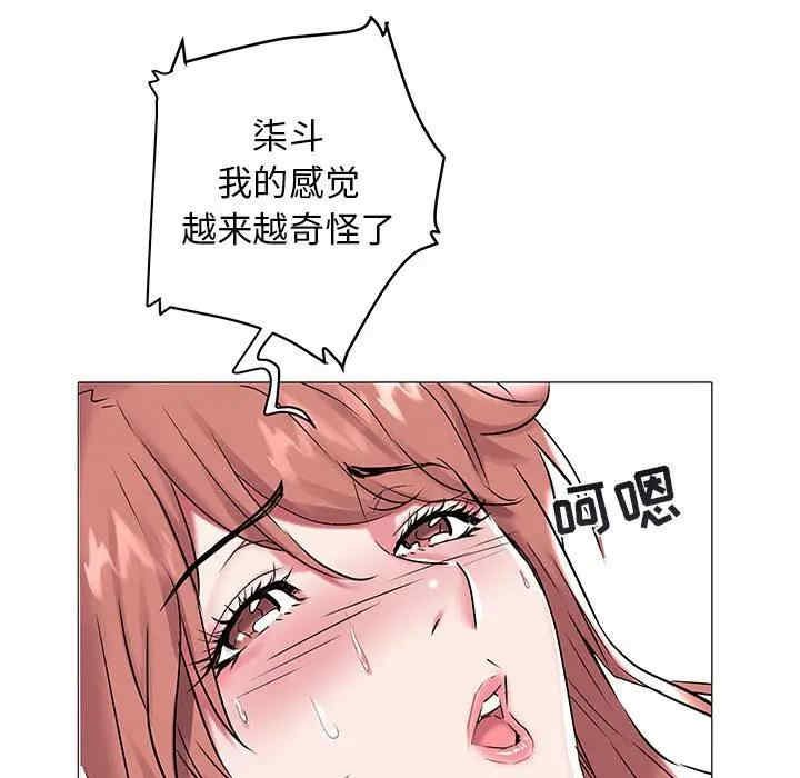 第71张