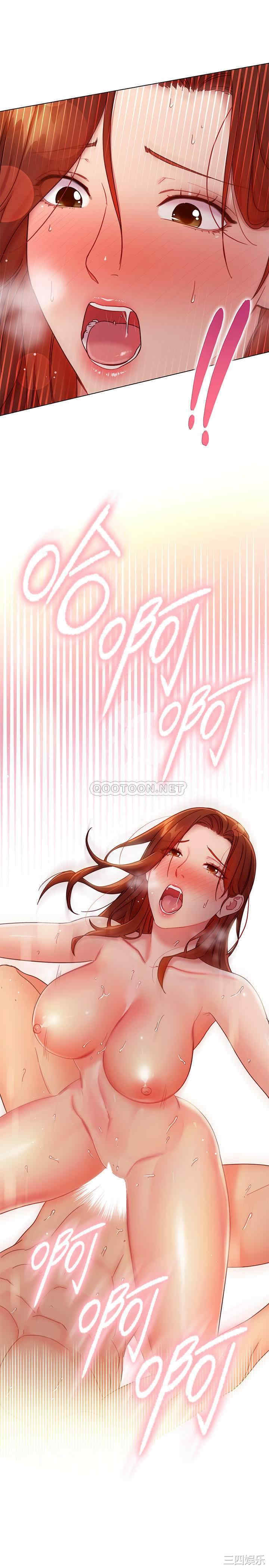 第33张