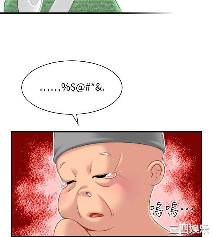 第12张