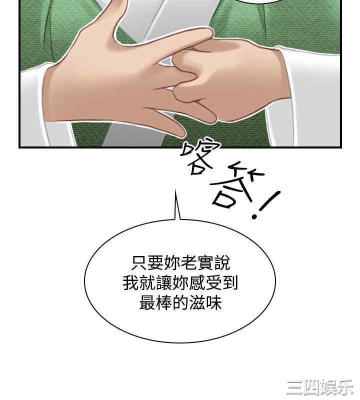 第14张