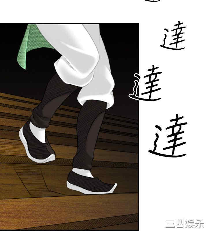 第16张