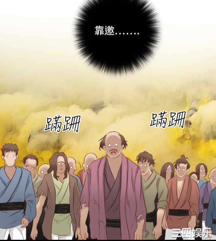 第22张