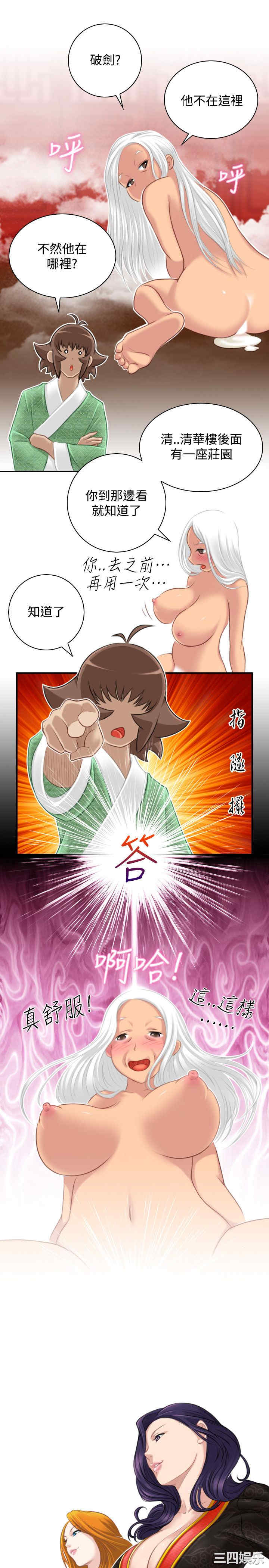 第1张