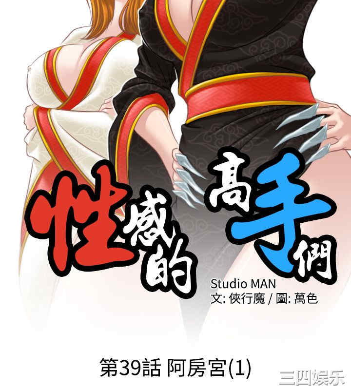 第2张