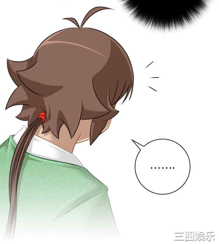 第4张