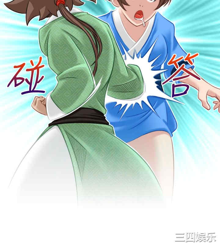 第10张