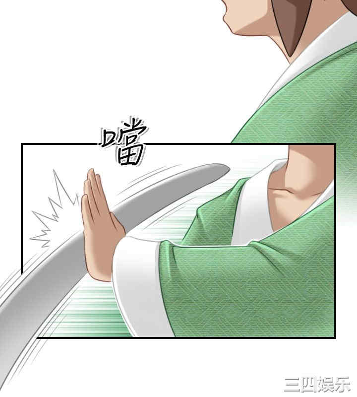 第14张