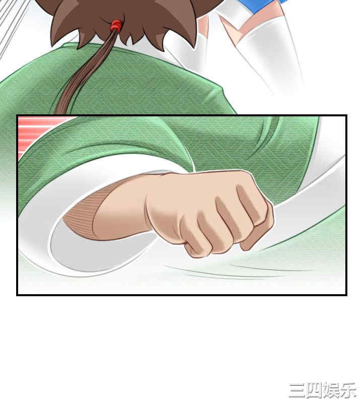 第18张