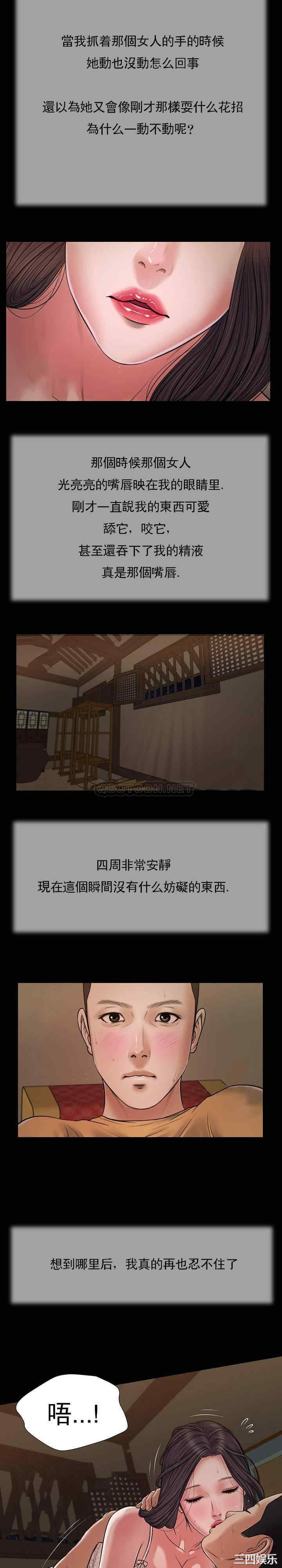 第19张