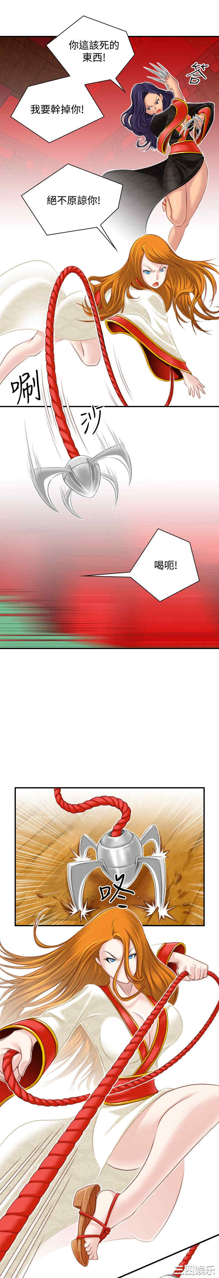 第5张