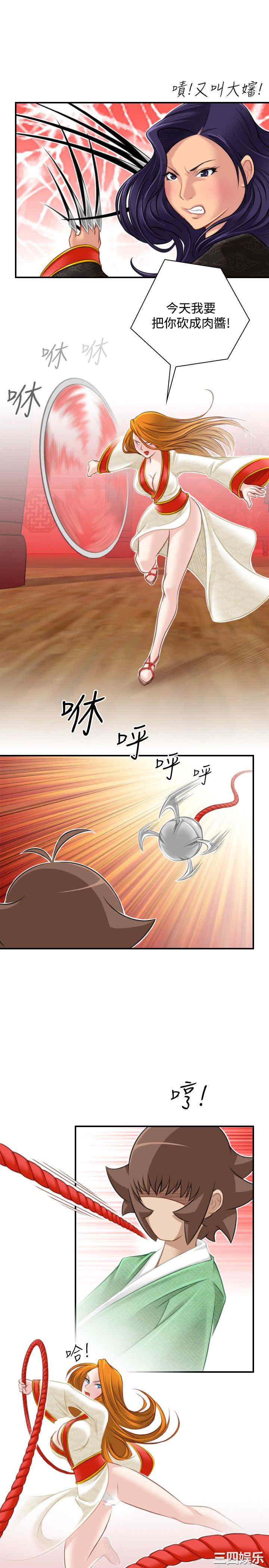 第9张