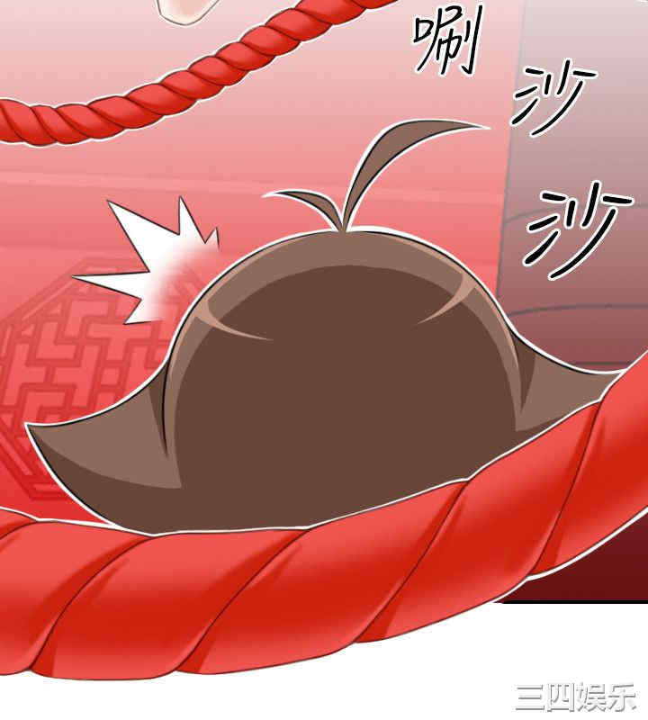 第10张