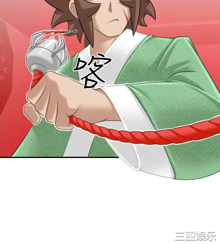 第12张