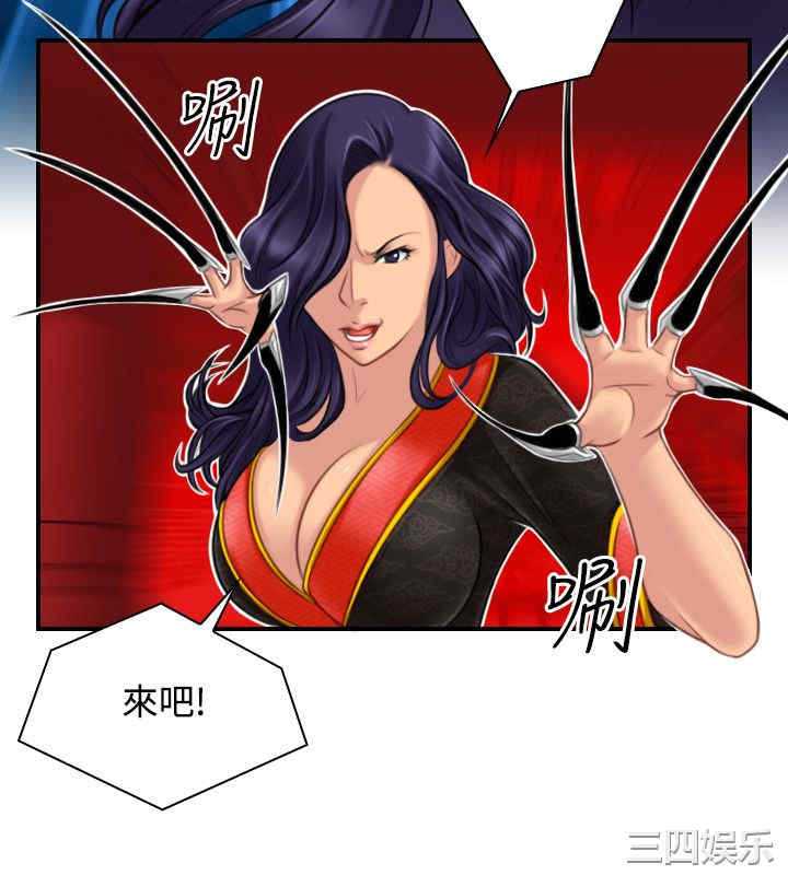 第16张