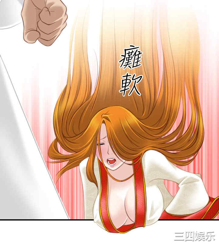 第22张