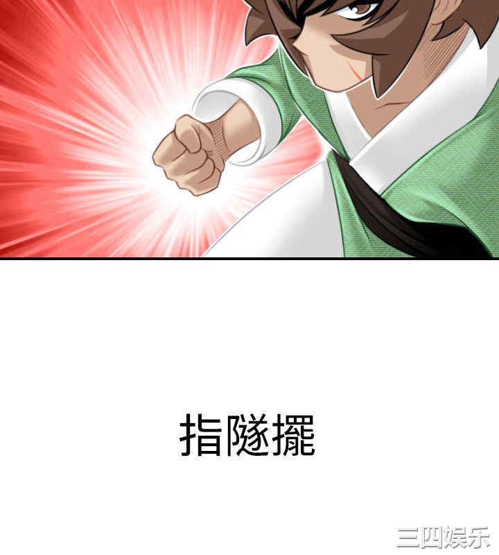 第24张