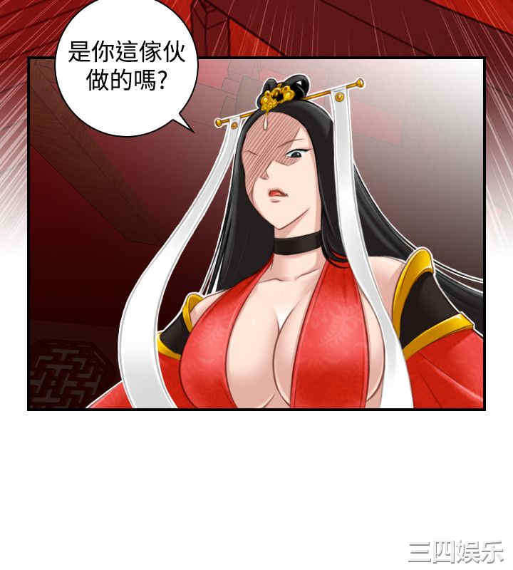 第6张