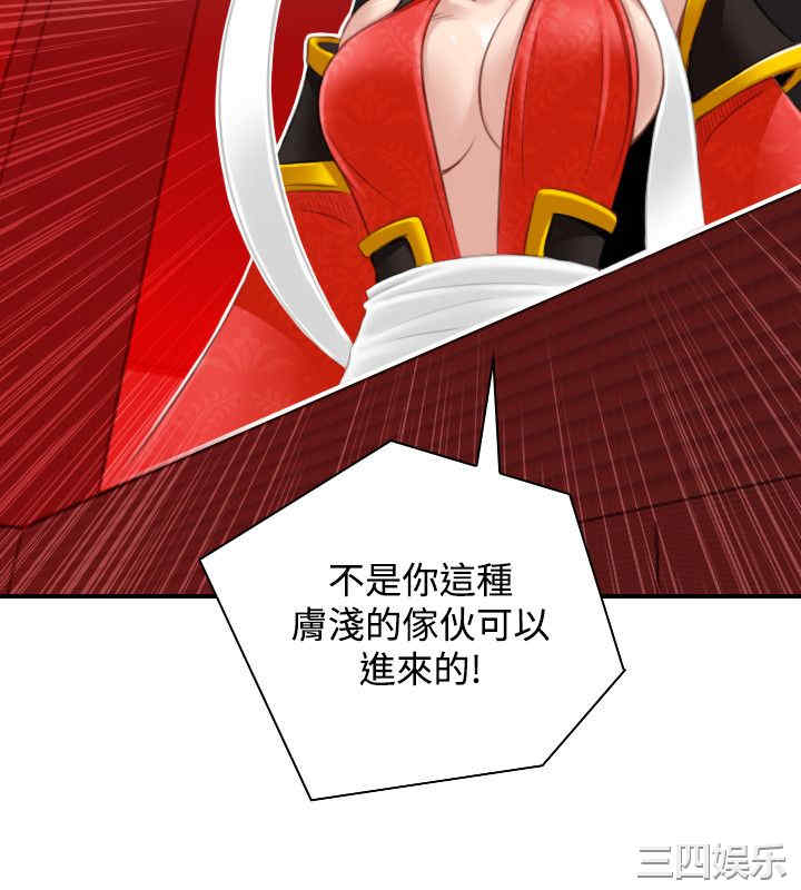 第8张