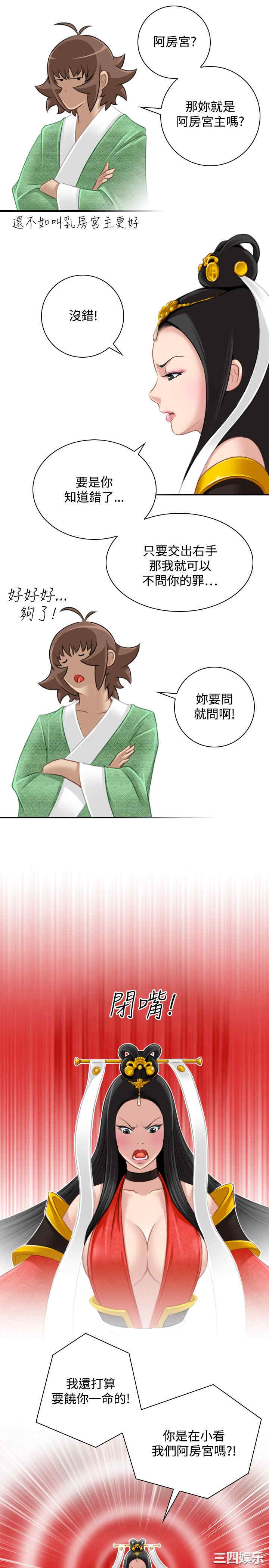 第9张