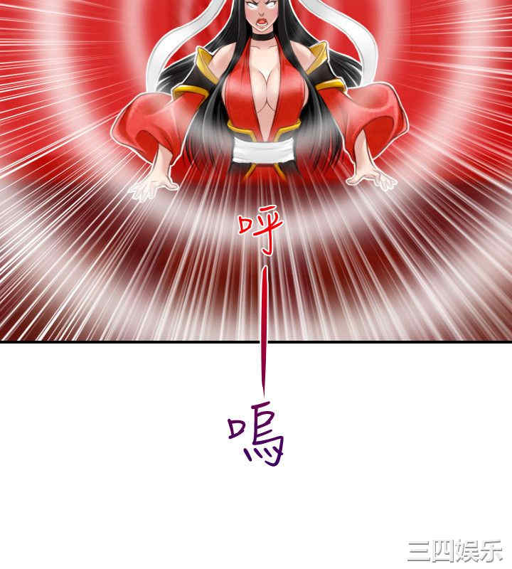 第10张