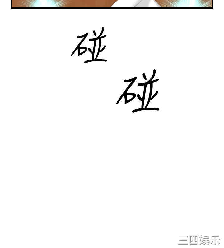 第14张