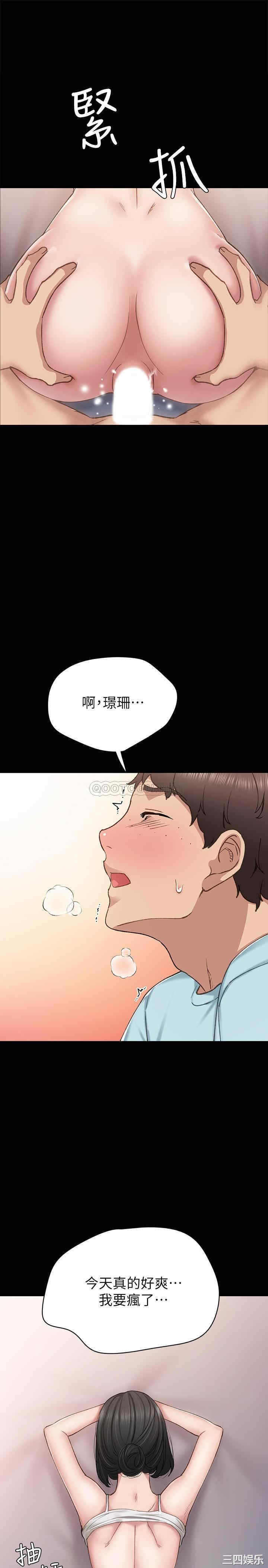 第1张