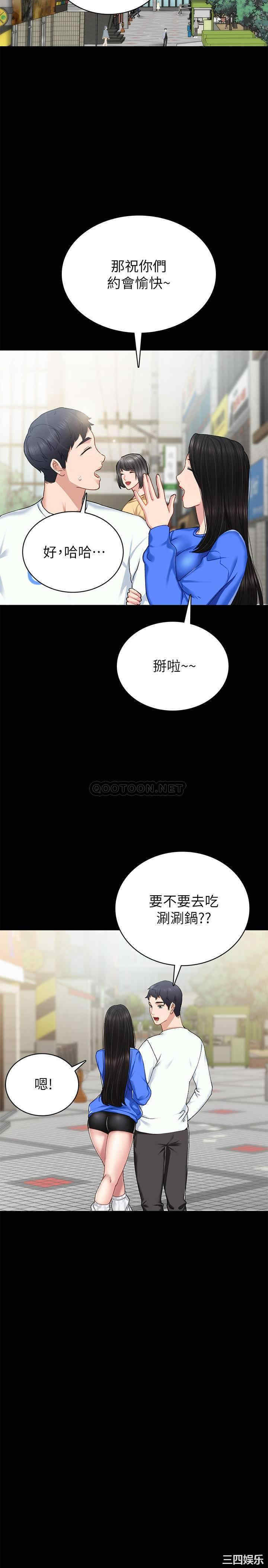 第7张