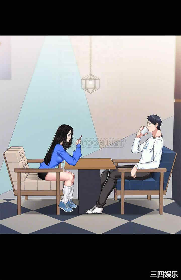 第8张