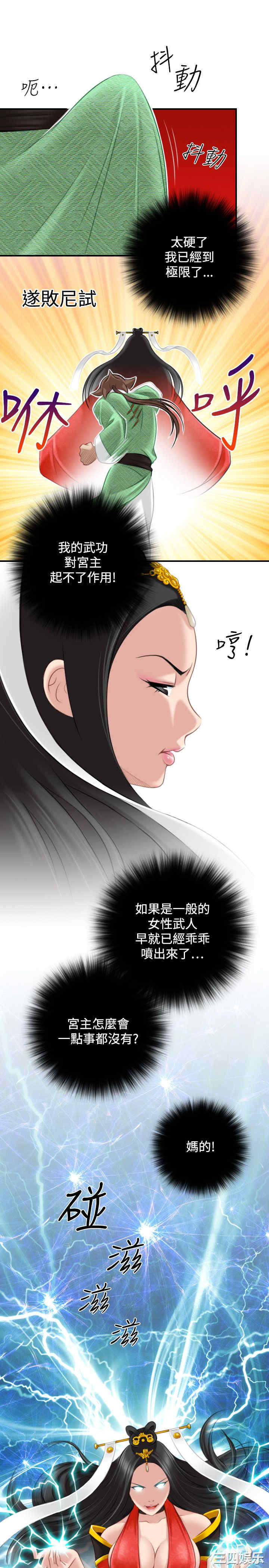 第1张