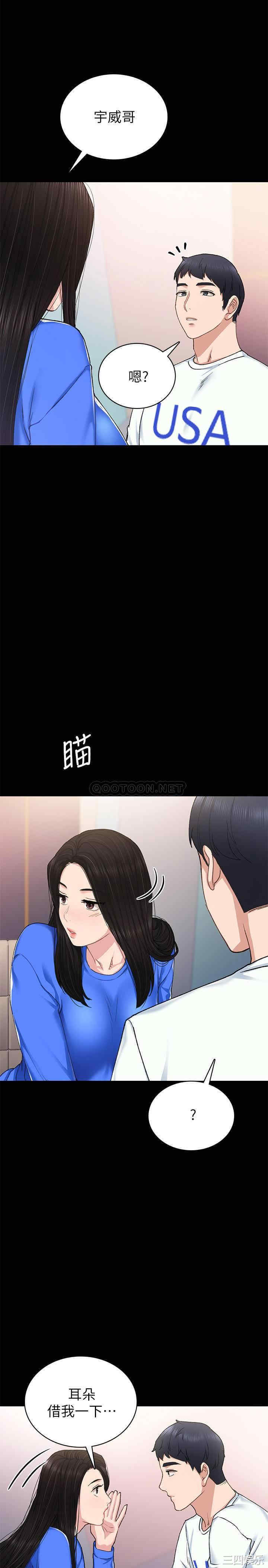 第11张