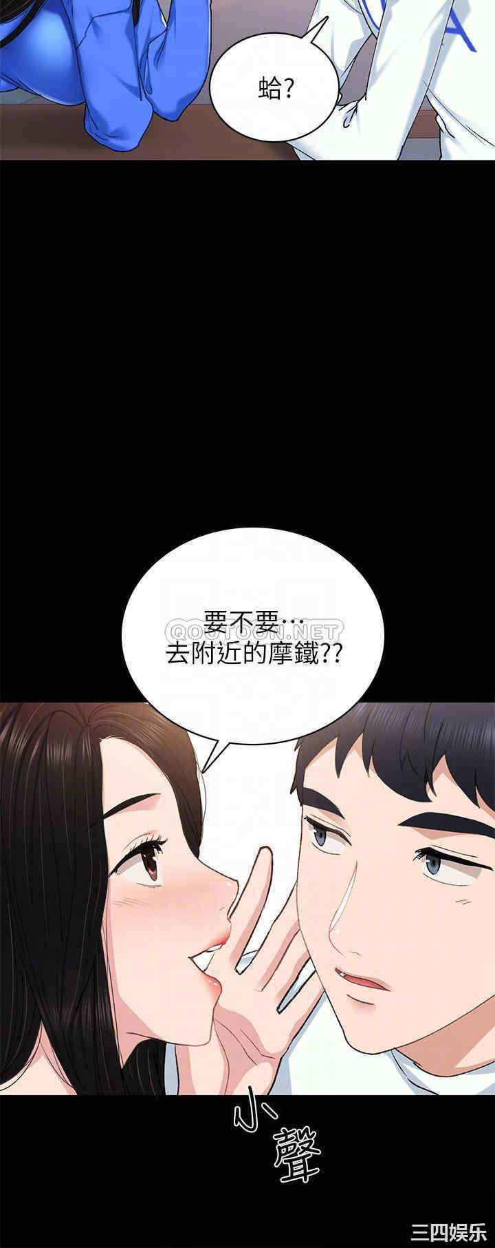 第12张