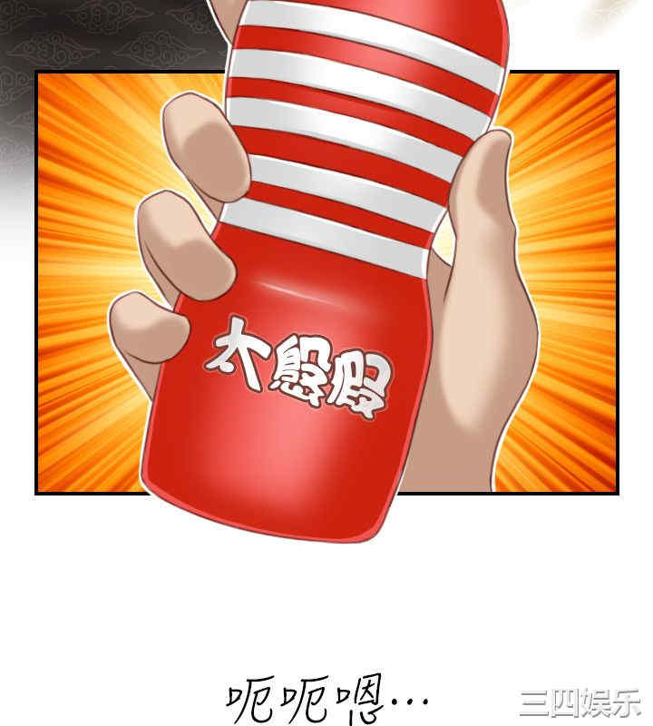 第6张