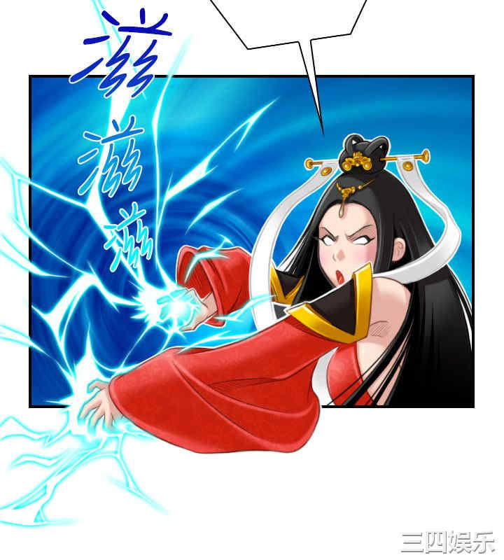 第8张