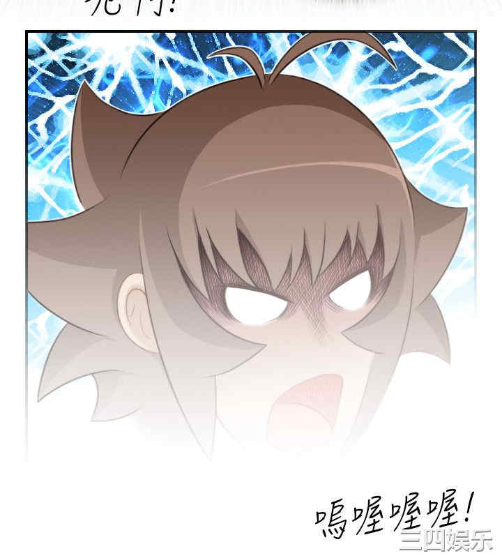 第10张
